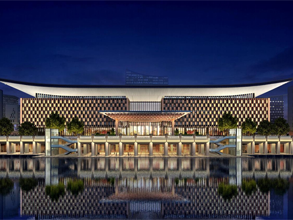 雄安商務服務中心